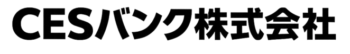 CESバンク株式会社